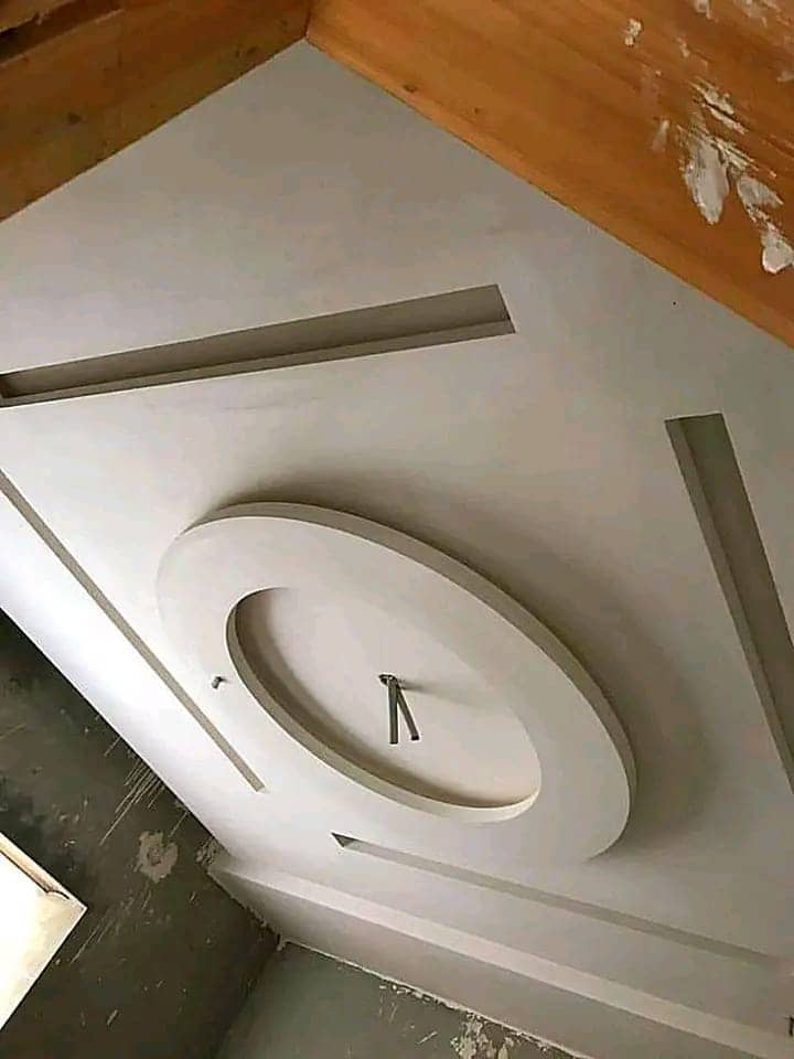 Aluminium